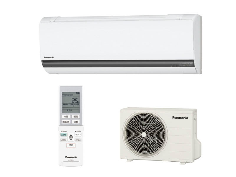 CS-SX253C 概要 - インバーター冷暖房除湿タイプ ルームエアコン
