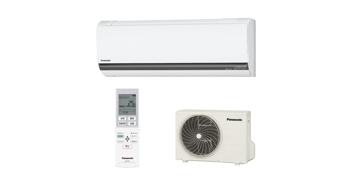 CS-SX253C 概要 - インバーター冷暖房除湿タイプ ルームエアコン