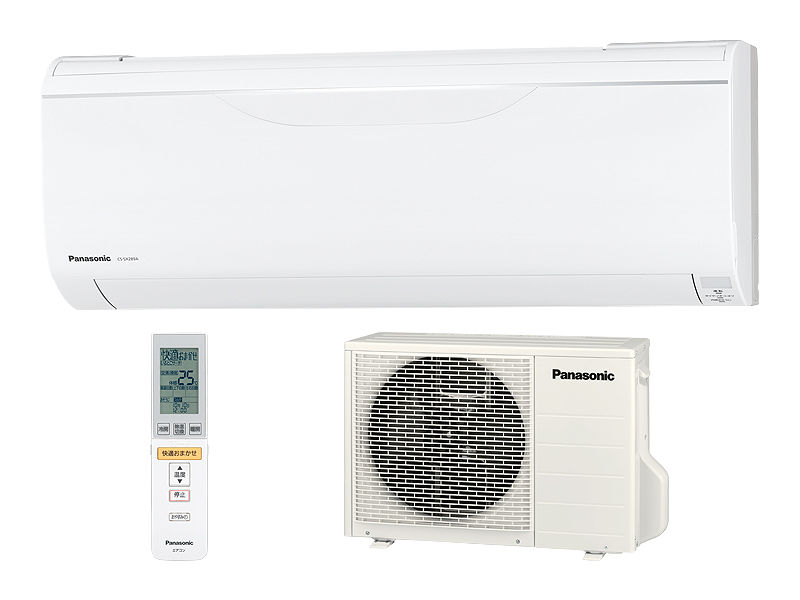 概要 インバーター冷暖房除湿タイプ ルームエアコン CS-SX259A | エアコン | Panasonic