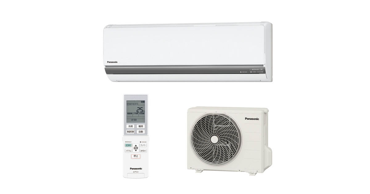 ②パナソニック エコナビ搭載省エネエアコン CS-X223C 室内機 CS-T223CS_636352?wid=1200&hei=630