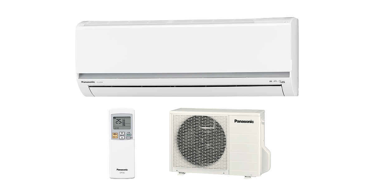 CS-V289A2S_347383?wid=1200&hei=630