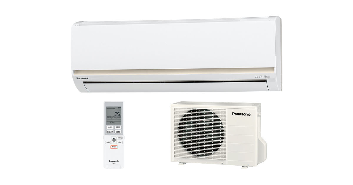 Shoukai2020年 Panasonic ルームエアコン 冷暖房 CS-V360C2 概要 - インバーター冷暖房除湿タイプ ルームエアコン