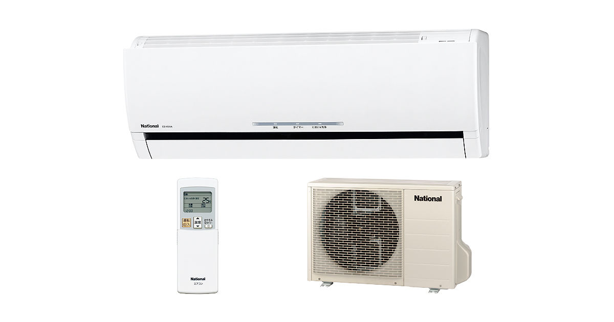 ナショナル 松下電器 エアコン AC ルームエアコン 家庭用 6畳用 冷房 暖房 楽天市場】エアコン 6畳 パナソニックの通販