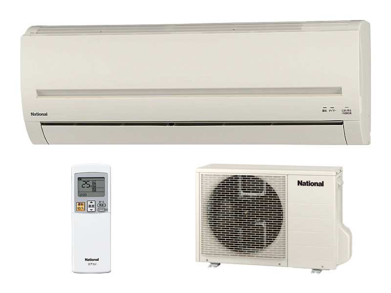 パナソニック エアコン 16畳用 CS-V508A2 CS-V508A2 概要 - インバーター冷暖房除湿タイプ ルームエアコン