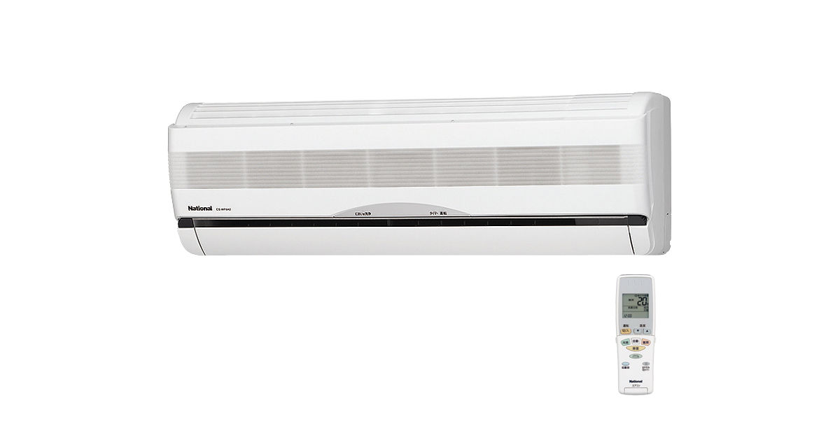 概要 インバーター冷暖房除湿タイプ ルームエアコン CS-221CX | 住宅設備用エアコン | Panasonic