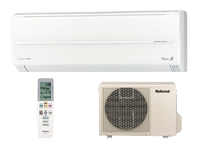 概要 インバーター冷暖房除湿タイプ ルームエアコン CS-222CX | 住宅設備用エアコン | Panasonic