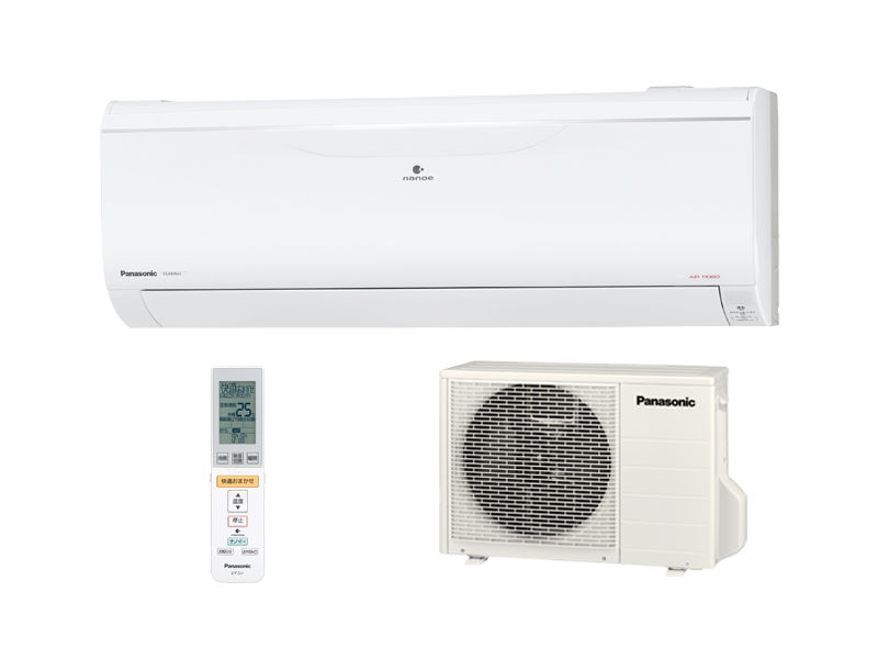 概要 インバーター冷暖房除湿タイプ ルームエアコン CS-X289A2