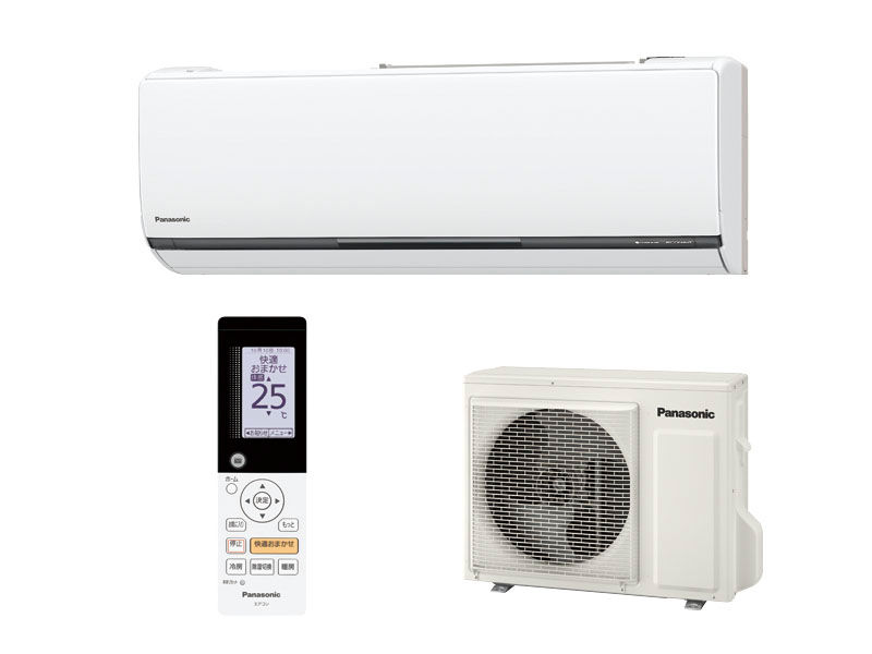 ⭐️8/14 値下げ スマートJコンセプト⭐️2016年製 Panasonic 4.0kwルームエアコン CS-405CXR ECONAVI nanoe 自動お掃除 パナソニック ⭐️8/14 値下げ スマートJコンセプト⭐️2016年製 Panasonic