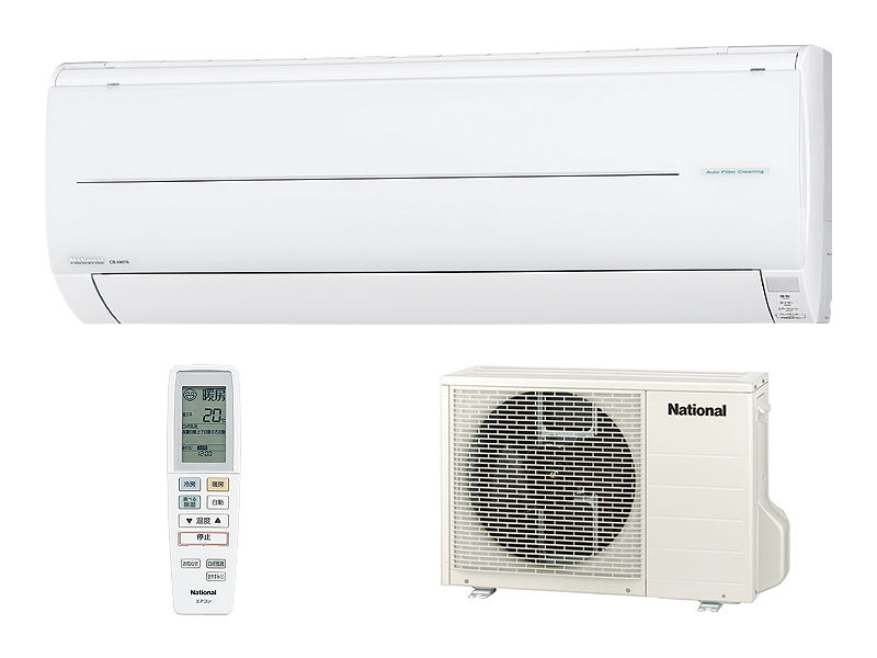 概要 インバーター冷暖房除湿タイプ ルームエアコン CS-X507A2