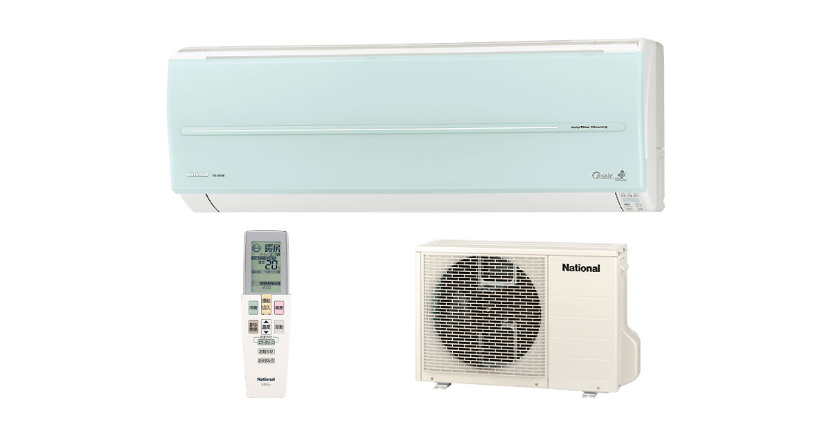 CS-XB-G-12?wid=1200&hei=630