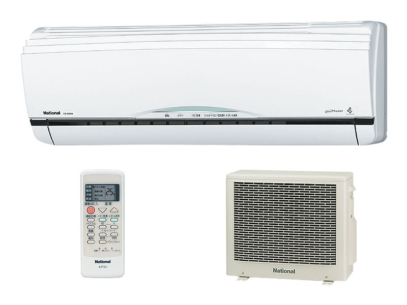 CS-Z254A 概要 - 冷暖房タイプ ルームエアコン | エアコン | Panasonic