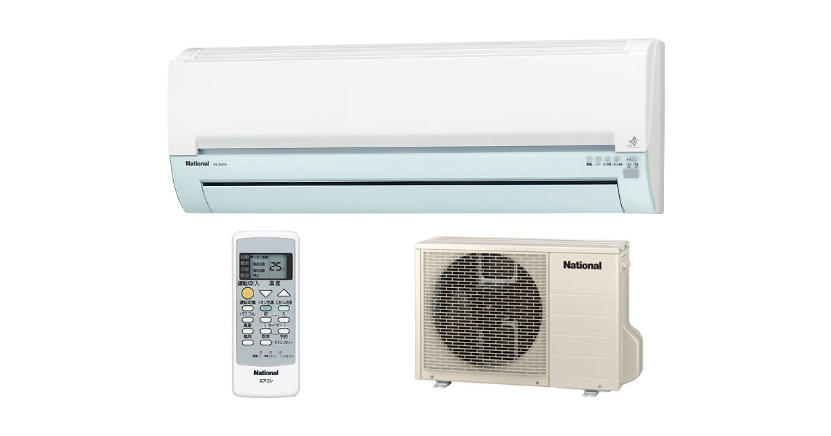 CS-Z405A2 概要 - 冷暖房タイプ ルームエアコン | エアコン | Panasonic