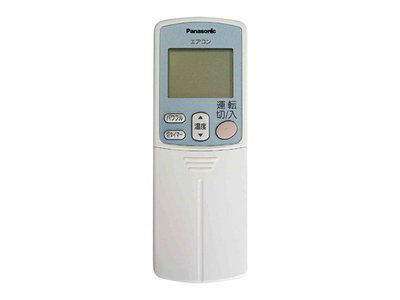 購入 リモコン CW1908378 | 消耗品・別売品 | Panasonic