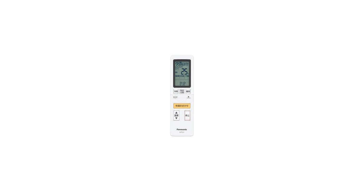 概要 リモコン（リモコンホルダー付き） CWA75C3902X | 消耗品