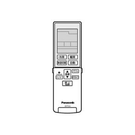 Panasonic エアコン CU-J22C CS-J22C-W 概要 インバーター冷暖房除湿タイプ ルームエアコン CS-J222C