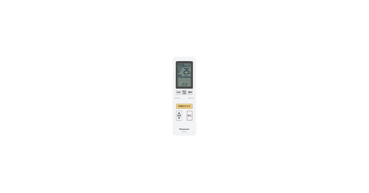 概要 リモコン（リモコンホルダー付き） CWA75C4138X | 消耗品