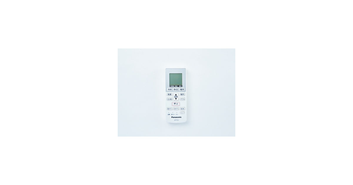 パナソニック エアコン用リモコン CWA75C4270X 9jupf8b Amazon.co.jp: エアコンリモコン A75C4269 CWA75C4270X for