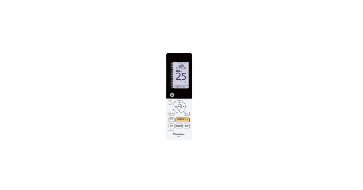 概要 リモコン（リモコンホルダー付き） CWA75C4416X | 消耗品