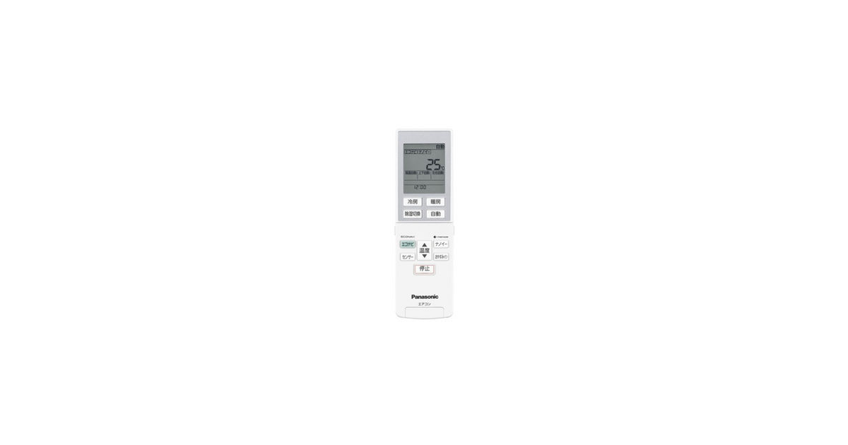 概要 リモコン（リモコンホルダー付き） CWA75C4438X | 消耗品