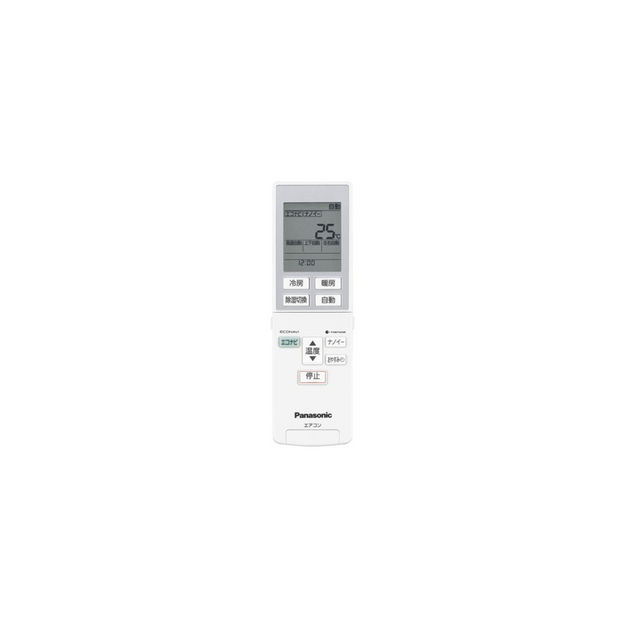 購入 リモコン（リモコンホルダー付き） CWA75C4440X | 消耗品
