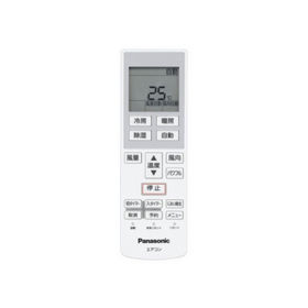 Panasonic エアコン CU-F224C CS-22ACFR-W Panasonic エアコン CU-F224C CS-22ACFR-W - メルカリ