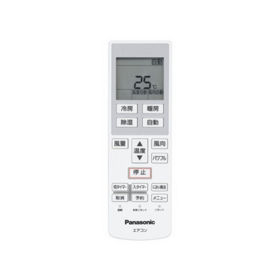 Panasonic インバーター冷暖房除湿タイプ　ルームエアコン CS-F255C標準取付工事込み　   リサイクルショップ宮崎屋　佐土原店　24.8.7F CS-F255D 概要 - インバーター冷暖房除湿タイプ ルームエアコン