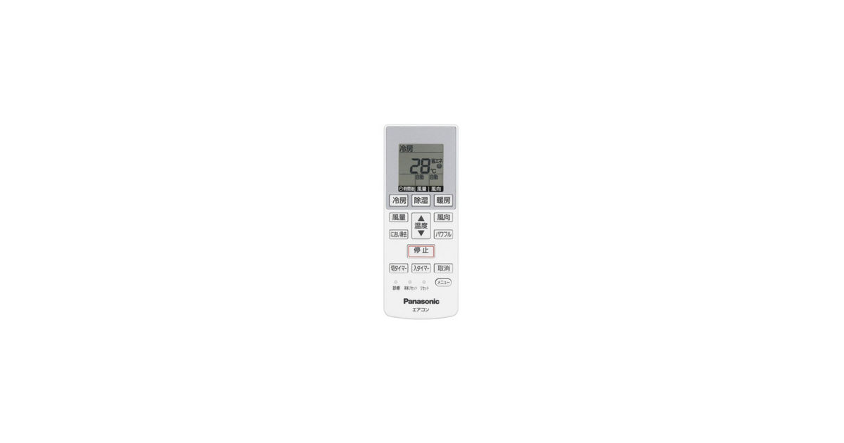 CWA75C4639X 概要 - リモコン | 消耗品・別売品 | Panasonic