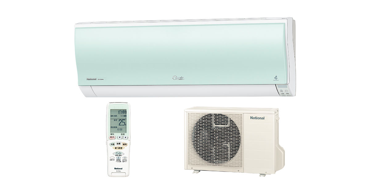 概要 冷暖房タイプ ルームエアコン CS-X634A2 | エアコン