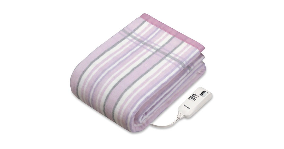 Rady オファー グラデーション 毛布 シングル Rady グラデーション毛布