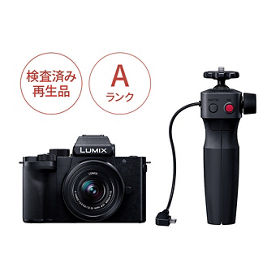 Panasonic Factory Refresh カメラ | 公式通販 | Panasonic