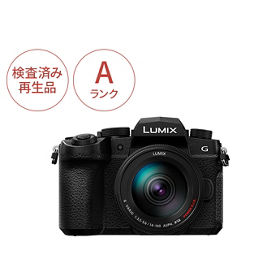 Panasonic Factory Refresh カメラ | 公式通販 | Panasonic