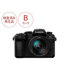 【美品】Panasonicデジタルカメラ[動作確認済] Amazon | パナソニック デジタルカメラ ルミックス TZ30 光学20