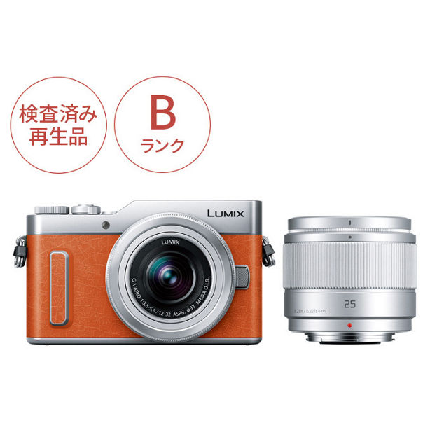DC-GF10WD-B 購入 - 【Panasonic Factory Refresh】デジタル一眼カメラ