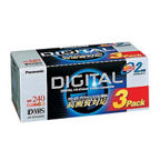 概要 D－VHS対応ビデオテープ AY-DF240N3 | アクセサリー