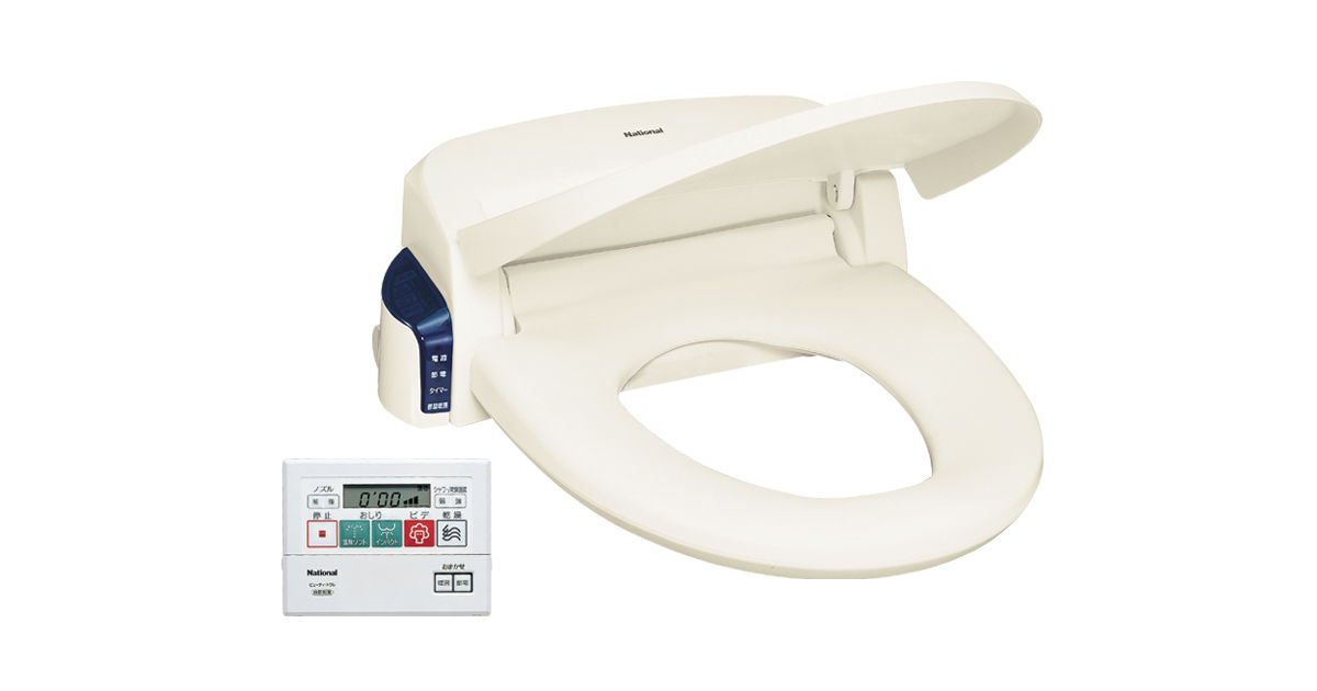 たかし30　温水洗浄便座 温水洗浄便座“シャワンザ” | 商品のご案内 | SANEI｜デザイン性