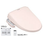 概要 温水洗浄便座 ビューティ・トワレ DL-MD40 | 温水洗浄便座