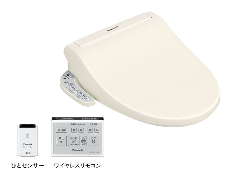 概要 温水洗浄便座 ビューティ・トワレ DL-RJ40 | 温水洗浄便座（ビューティ・トワレ） | Panasonic