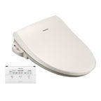 Panasonic 温水便座 DL-WB50 DL-WH50 概要 - 温水洗浄便座 ビューティ・トワレ | 温水洗浄便座