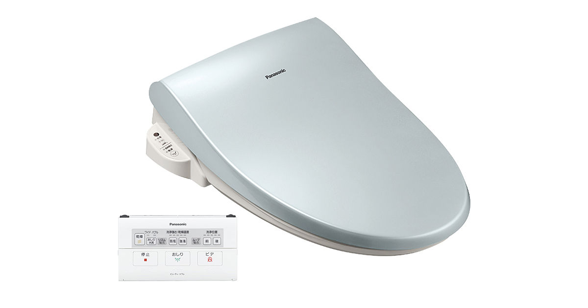 概要 温水洗浄便座 ビューティ・トワレ DL-WD50 | 温水洗浄便座