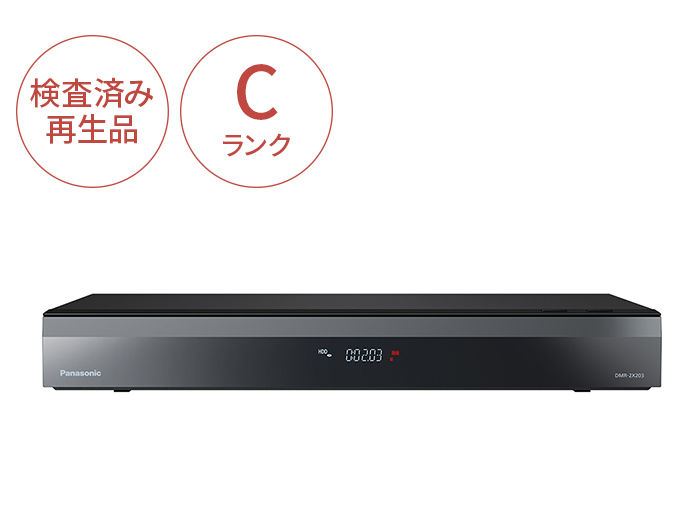 購入 【Panasonic Factory Refresh】ブルーレイディスクレコーダー [全