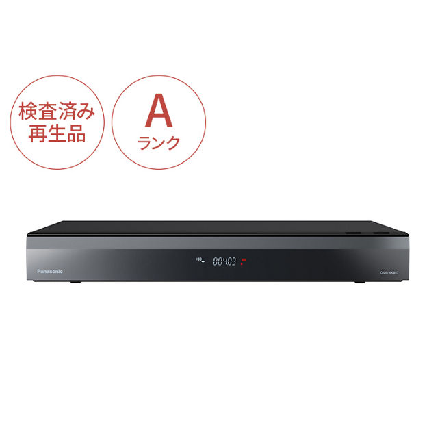 購入 【Panasonic Factory Refresh】ブルーレイディスクレコーダー [全