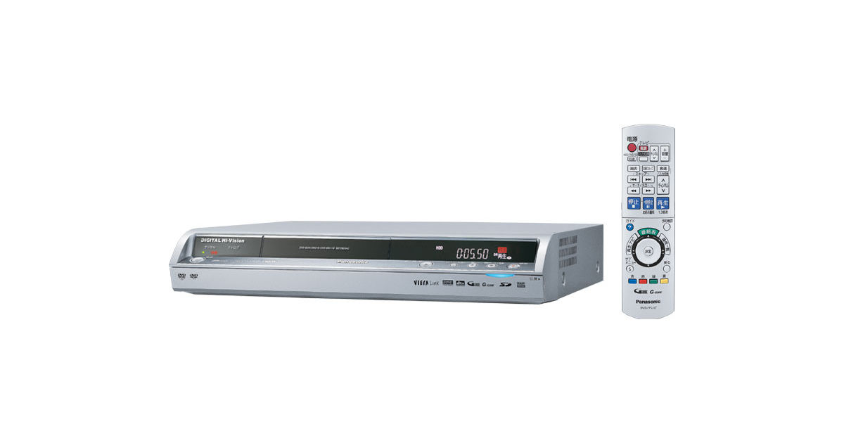 概要 HDD内蔵DVDレコーダー DMR-EX550 | ブルーレイ／DVD  