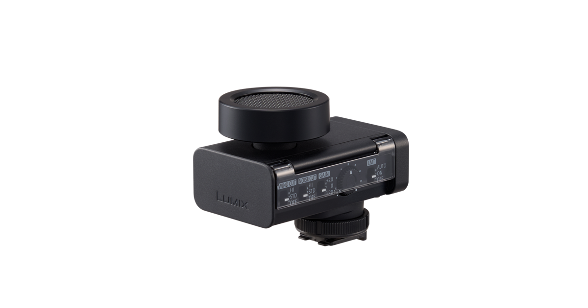 DMW-DMS1 概要 - デジタルガンマイクロホン | LUMIX（ルミックス