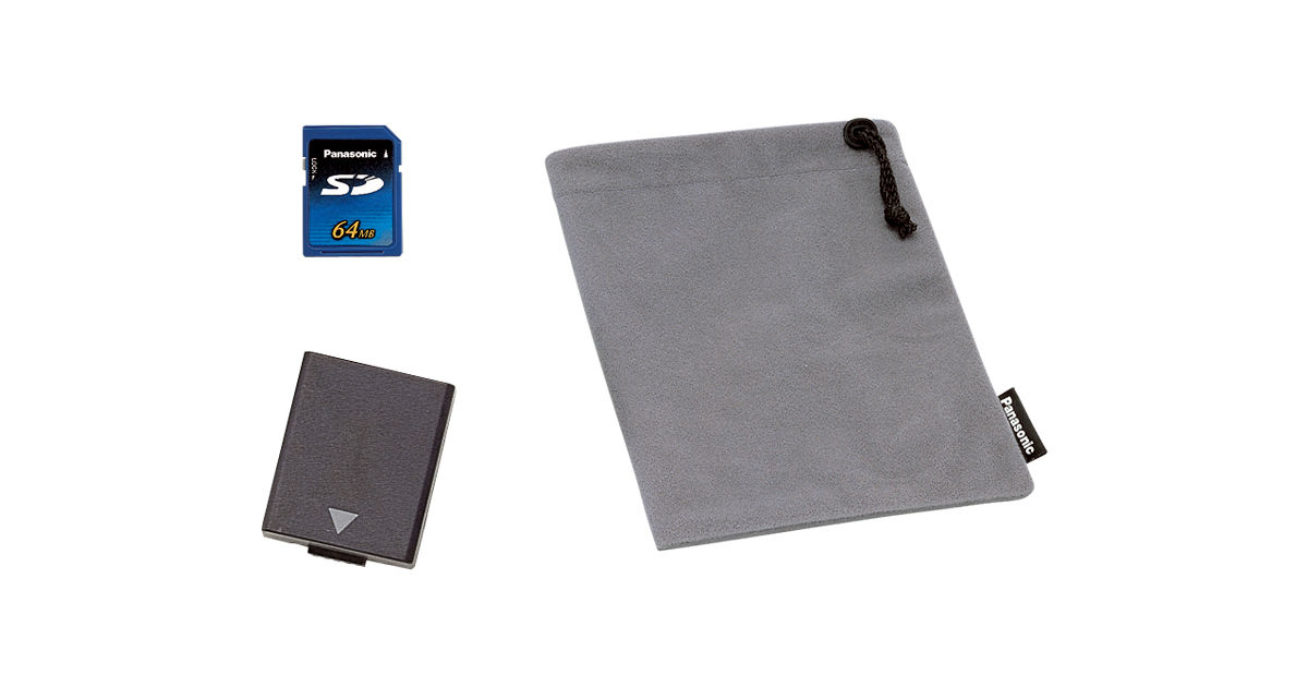 概要 DMC－FZ2・FZ1用アクセサリーセット DMW-ASZ1 | 消耗品 