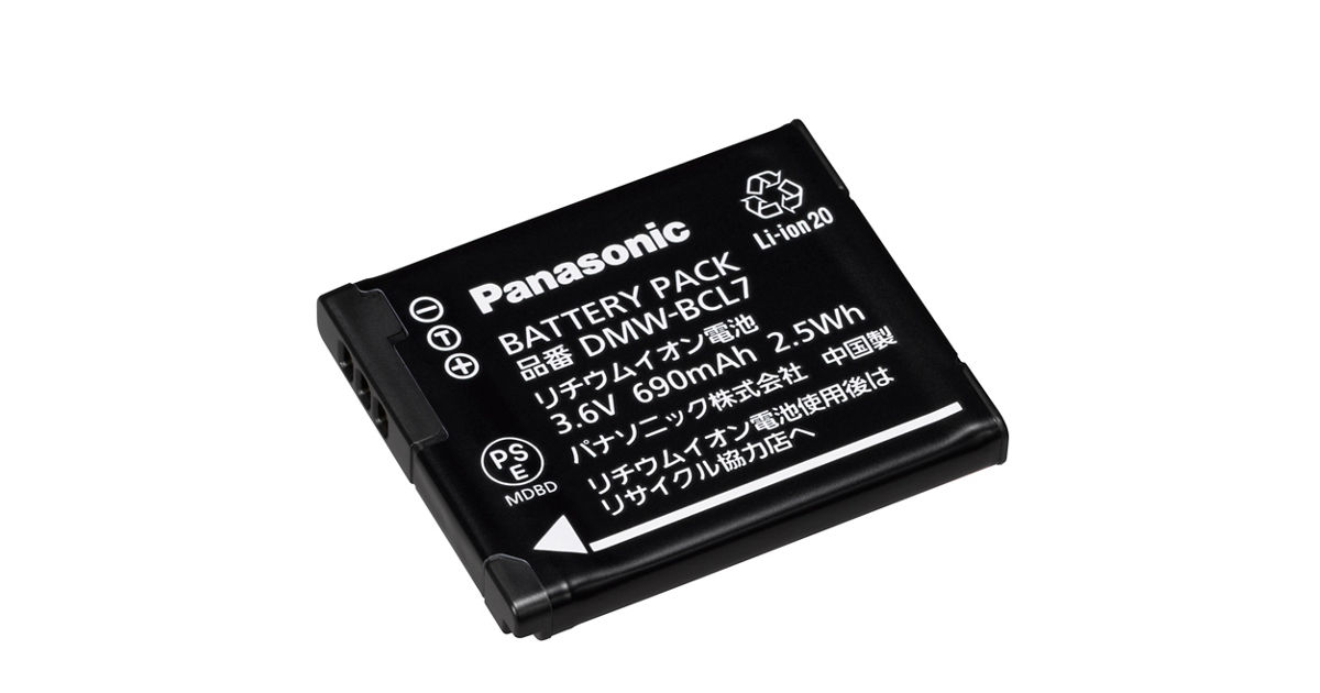 DMW-BCL7 概要 - バッテリーパック | 消耗品・別売品 | Panasonic