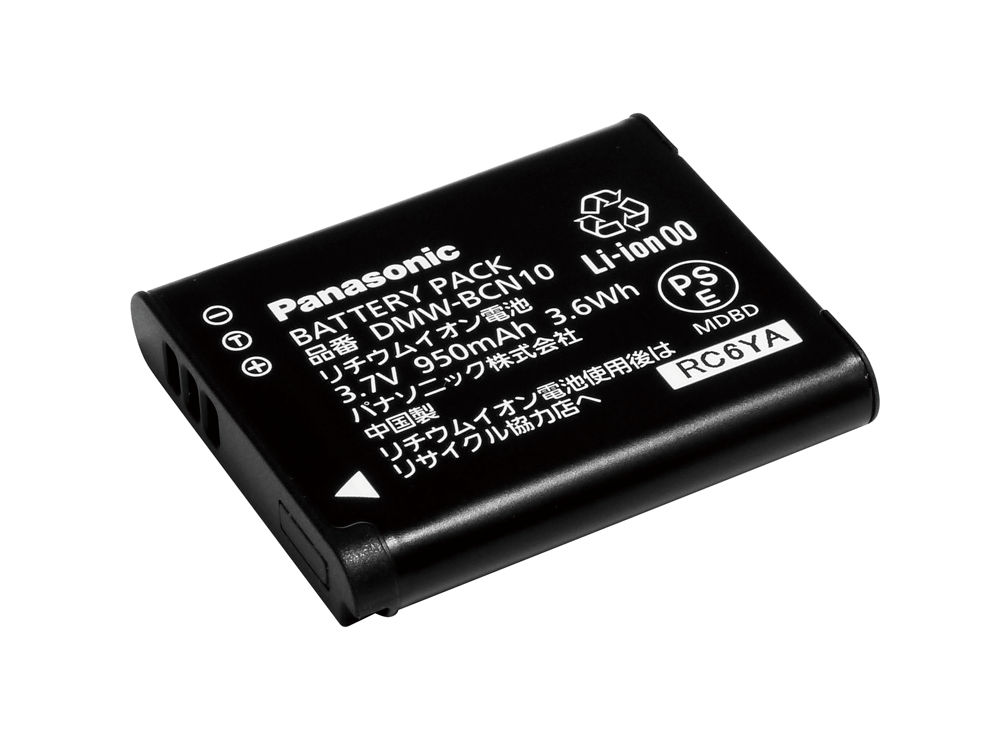 DMW-BCN10 概要 - バッテリーパック | 消耗品・別売品 | Panasonic