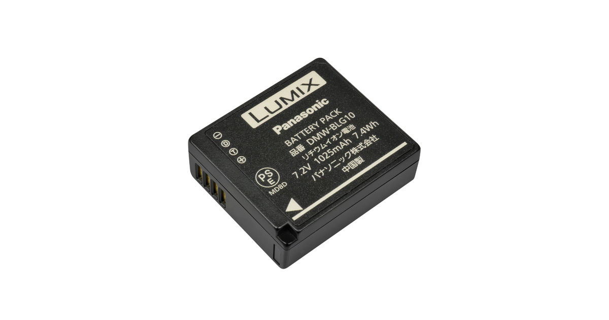DMW-BLG10_659814?wid=1200&hei=630