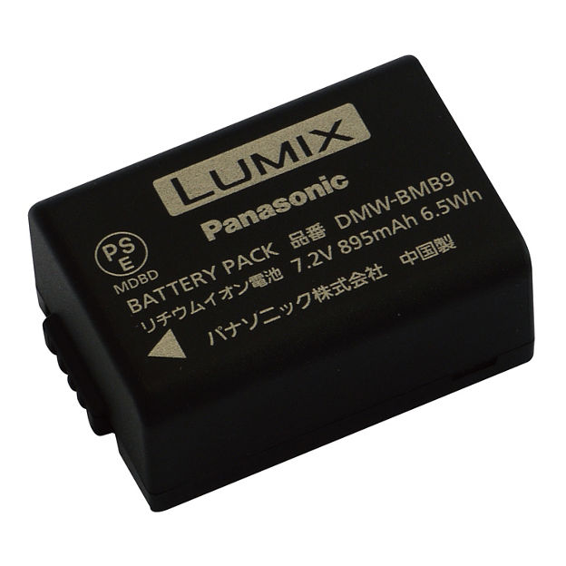 みみPanasonic(パナソニック) バッテリーパック Amazon | パナソニック(Panasonic) 【メーカー純正品】 DMW