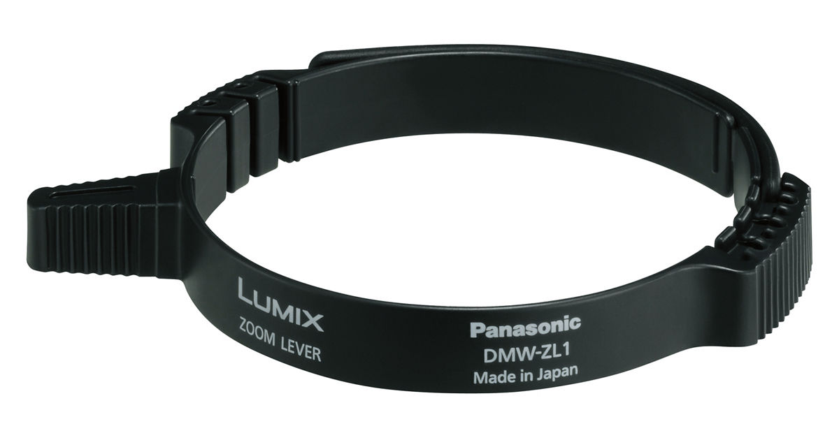 DMW-ZL1 概要 - ズームアシストレバー | 消耗品・別売品 | Panasonic