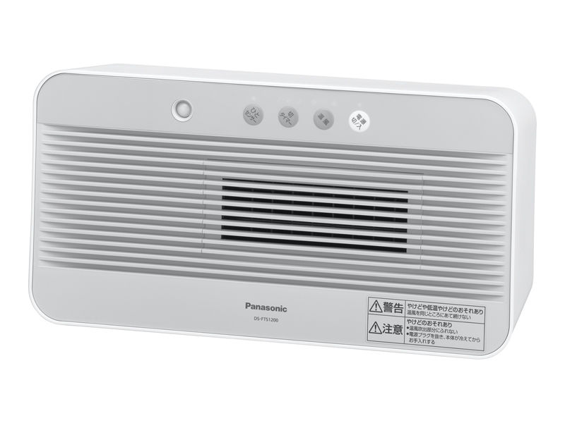 DS-FTS1200-WserialNumber